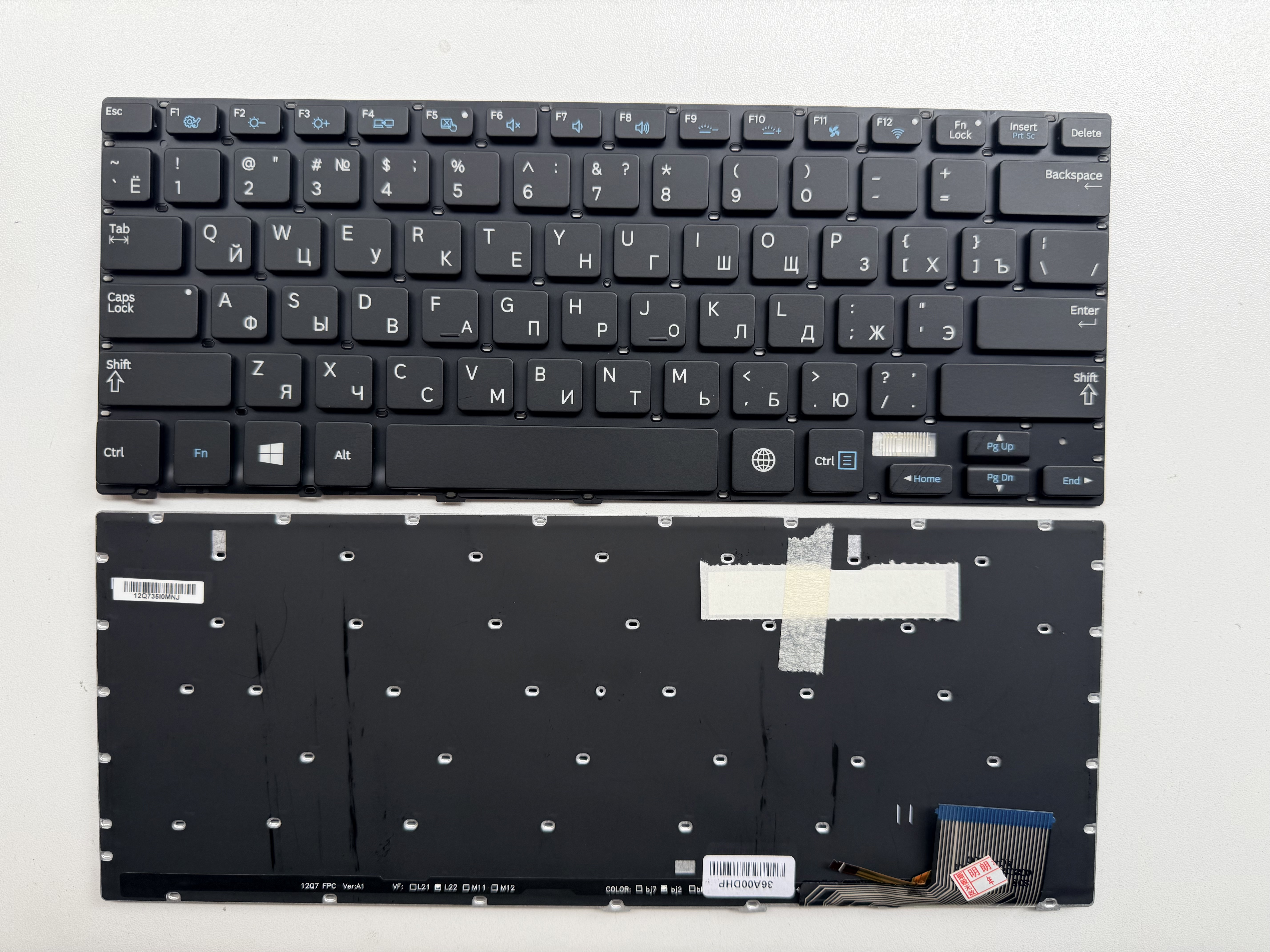 Picture of Laptop Russian keyboard forNew Replacement Laptop Keyboard For SAMSUNG 730U4 BLACK Backlit RU Layout